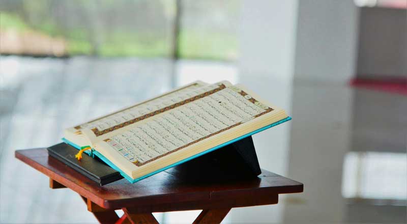 Al-Quran